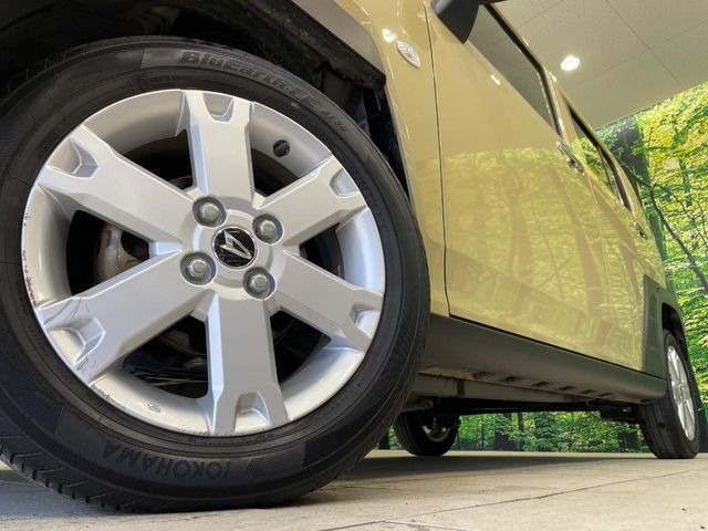 �y����15�C���`�A���~�z�C�[���z�O�ςɃ}�b�`���������A���~�z�C�[���𑕒����Ă���܂��B�e��ЊO�A���~�z�C�[����A�X�^�b�h���X�^�C�����戵�����Ă���܂��B���񂲑��k����������