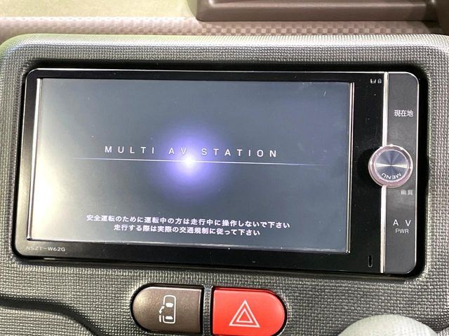 �y�����i�r�z�l�C�̏����i�r�𑕔��B�I�[�f�B�I�@�\���[�����Ă���ABluetooth�ڑ�����΂������̃X�}�z��MP3�v���C���[�̉��y���Đ��\!�����̉^�]������Ɋy�����Ȃ�܂�!!