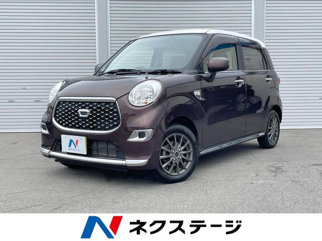 キャストスタイル（ダイハツ）スタイル X 中古車画像