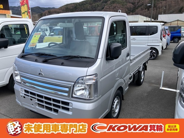 ミニキャブトラックM 4WD