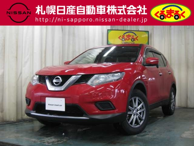 エクストレイル2.0 20X 4WD