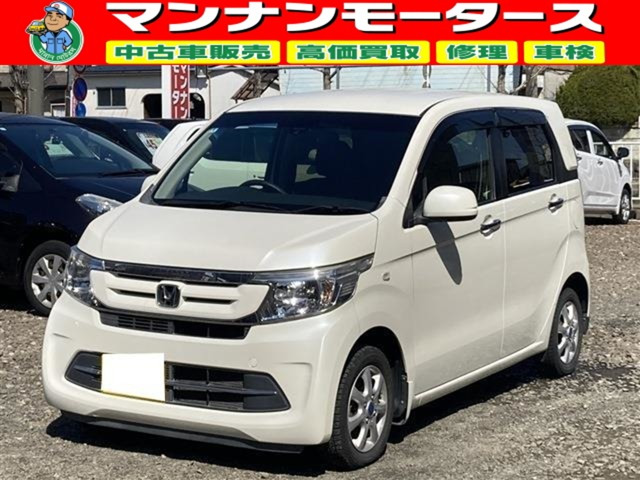 N-WGNG Lパッケージ