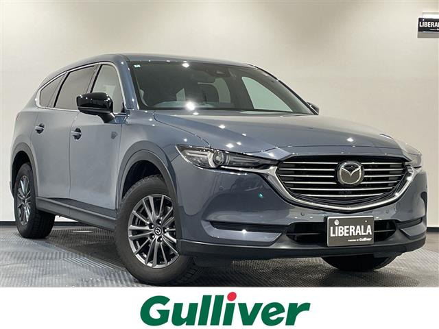 CX-82.5 25S スマートエディション