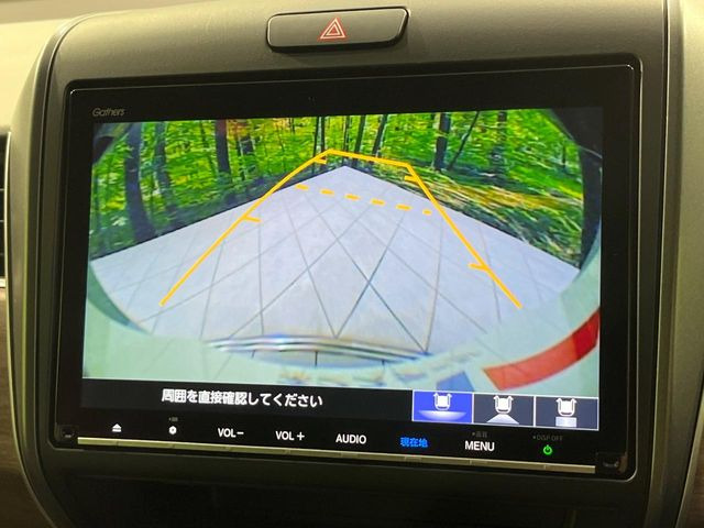 �y�o�b�N�J�����z���Ԏ��Ɍ�������A���^�C���f���Ŋm�F�ł��܂��B��^���Ǝ{�݂◧�̒��ԏ�ł̒��Ԏ���A��Ԃ̃o�b�N���ɑ劈��!�^�]�X�L���Ɋւ�炸�A����K�{�ƂȂ��������̂ЂƂł�!