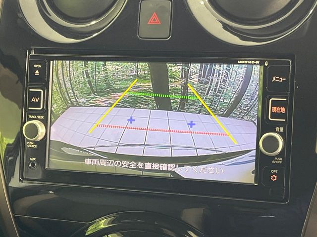 �y�o�b�N�J�����z���Ԏ��Ɍ�������A���^�C���f���Ŋm�F�ł��܂��B��^���Ǝ{�݂◧�̒��ԏ�ł̒��Ԏ���A��Ԃ̃o�b�N���ɑ劈��!�^�]�X�L���Ɋւ�炸�A����K�{�ƂȂ��������̂ЂƂł�!