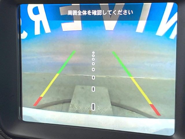 ���K�C�h���C���t���o�b�N�J����:�s���Ȓ��Ԃ�����ň��S!�K�C�h���C���t���Ȃ̂ŋ����ӏ��ł̒��Ԃ����N���N�ł�!