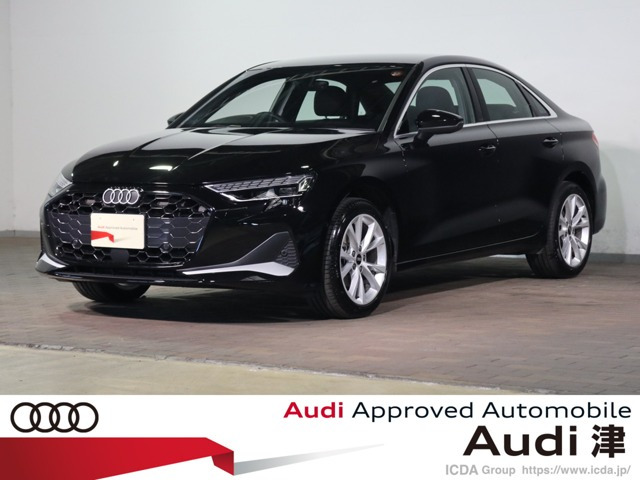 A3セダン30 TFSI アドバンスド