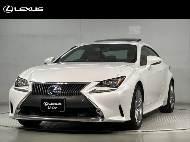 RC300h バージョンL