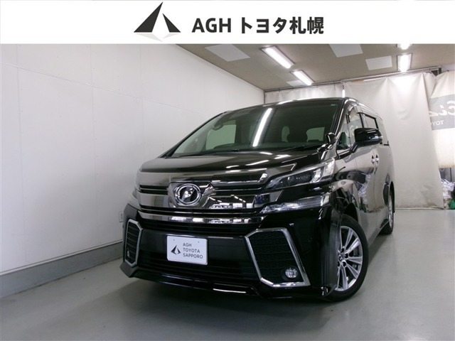 ヴェルファイア2.5 Z Gエディション 4WD