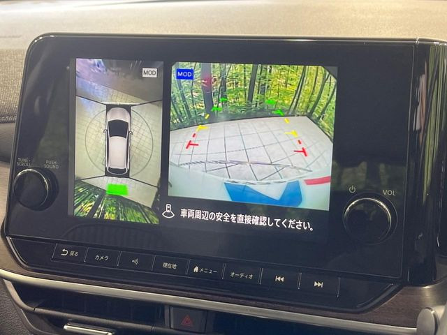 �y�A���E���h�r���[���j�^�[�z��p�̃J�����ɂ��A�ォ�猩���낵���悤�Ȏ��_��360�x�N���}�̎��͂��m�F���邱�Ƃ��ł��܂������p�������m�F���₷���A�����ꏊ�ł̐؂�Ԃ��⒓�Ԃ��X���[�Y�ɍs���܂��B