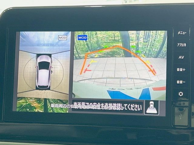 �y�A���E���h�r���[���j�^�[�z��p�̃J�����ɂ��A�ォ�猩���낵���悤�Ȏ��_��360�x�N���}�̎��͂��m�F���邱�Ƃ��ł��܂������p�������m�F���₷���A�����ꏊ�ł̐؂�Ԃ��⒓�Ԃ��X���[�Y�ɍs���܂��B