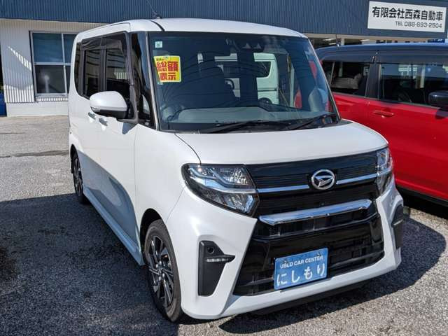 タントカスタムX