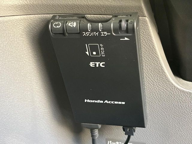 �yETC�z�������H�̗��������X�g���X�Ȃ��ʉ�!�b��̃X�|�b�g��T�[�r�X�G���A�ɑ����u�X�}�[�gIC�v���p���͕K�{�̃A�C�e���ł��B���X�ŃZ�b�g�A�b�v�����{�A���[�ԓ������炷���ɂ����p���������܂�!