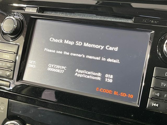 �y�����i�r�z�l�C�̏����i�r�𑕔��B�I�[�f�B�I�@�\���[�����Ă���ABluetooth�ڑ�����΂������̃X�}�z��MP3�v���C���[�̉��y���Đ��\!�����̉^�]������Ɋy�����Ȃ�܂�!!