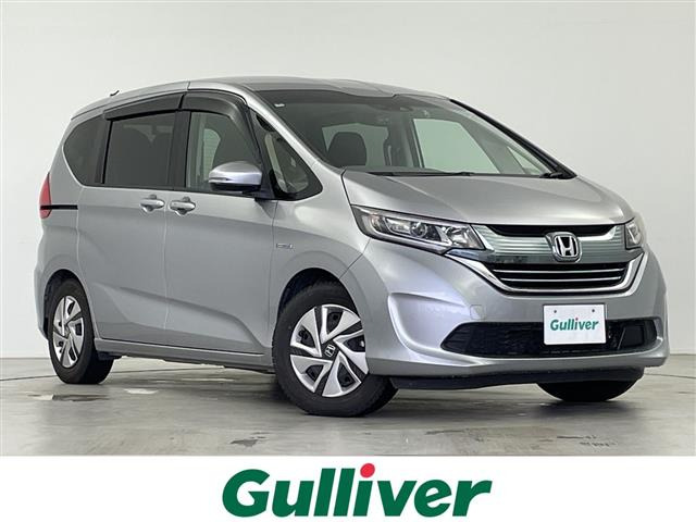 フリード1.5 ハイブリッド G ホンダセンシング