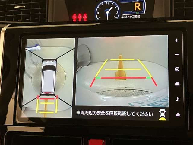 ルーミー1.0 カスタム G