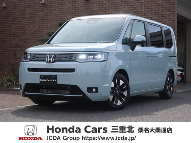 ステップワゴン1.5 エアー EX