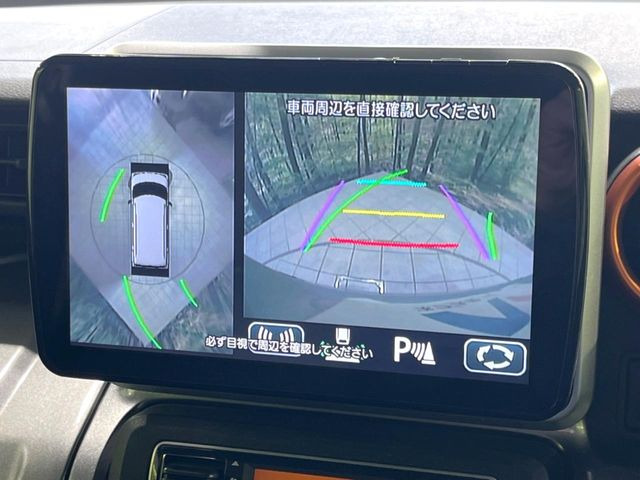 【全方位モニター用カメラ】専用のカメラにより、上から見下ろしたような視点で360度クルマの周囲を確認することができます☆死角部分も確認しやすく、狭い場所での切り返しや駐車もスムーズに行えます。