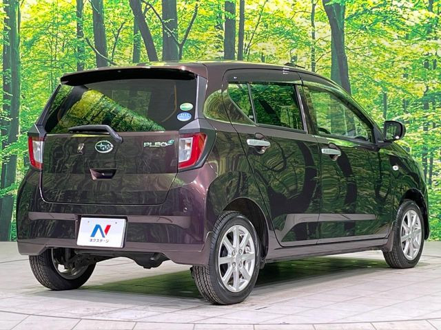 ���S���̃l�N�X�e�[�W���炨���񂹂��\��!�����̓X�܂ɓW�����Ă���N���}���C�ɂȂ�ꍇ���A�Ŋ��̓X�܂ł��������������Ƃ��\�ł�!���񎄂����ɗv�]������������������!���ʓr��p