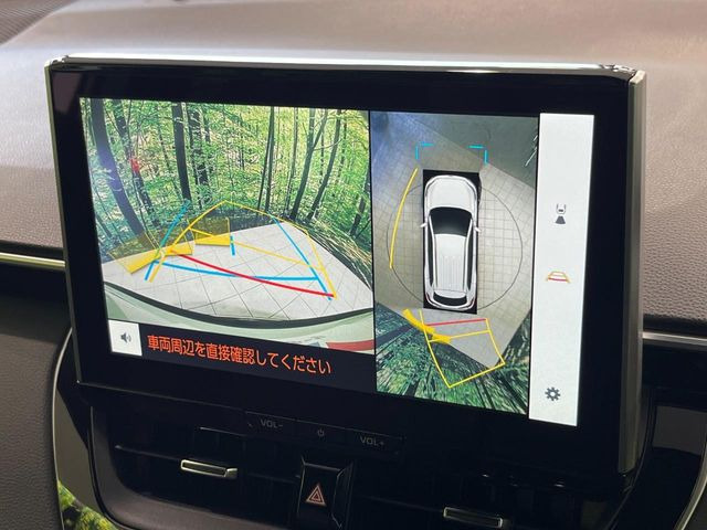 �y�p�m���~�b�N�r���[���j�^�[�z��p�̃J�����ɂ��A�ォ�猩���낵���悤�Ȏ��_��360�x�N���}�̎��͂��m�F���邱�Ƃ��ł��܂������p�������m�F���₷���A�����ꏊ�ł̐؂�Ԃ��⒓�Ԃ��X���[�Y�ɍs���܂��B