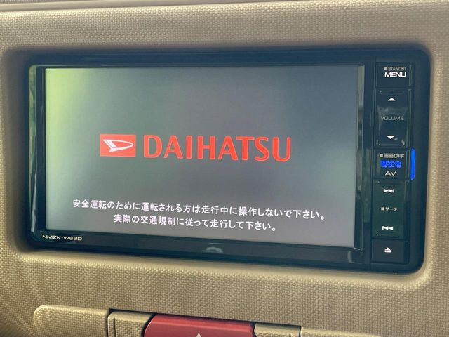 �y�����i�r�z�l�C�̏����i�r�𑕔��B�I�[�f�B�I�@�\���[�����Ă���ABluetooth�ڑ�����΂������̃X�}�z��MP3�v���C���[�̉��y���Đ��\!�����̉^�]������Ɋy�����Ȃ�܂�!!