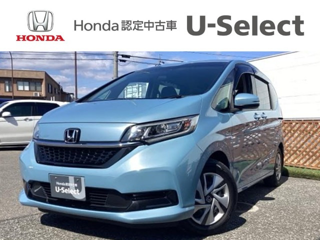 フリード+1.5 ハイブリッド G ホンダセンシング