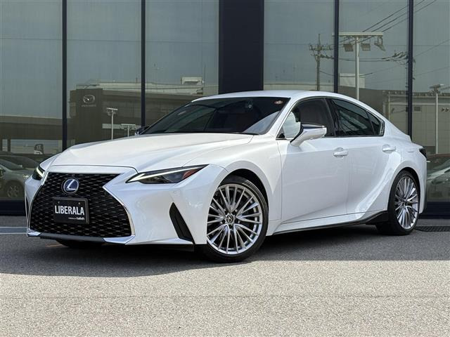 IS300h バージョンL