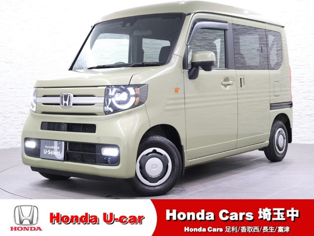 N-VAN+スタイル ファン