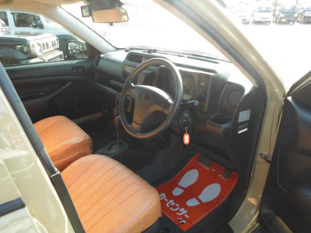 プロボックスバン1.3 DX コンフォート