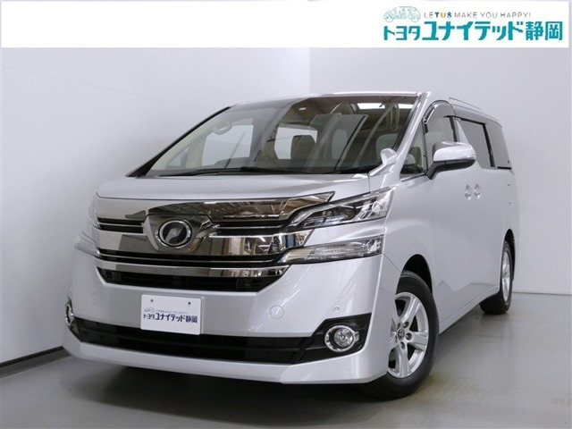 ヴェルファイア2.5 X