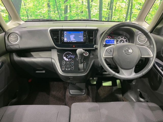 デイズルークスハイウェイスター Xターボ