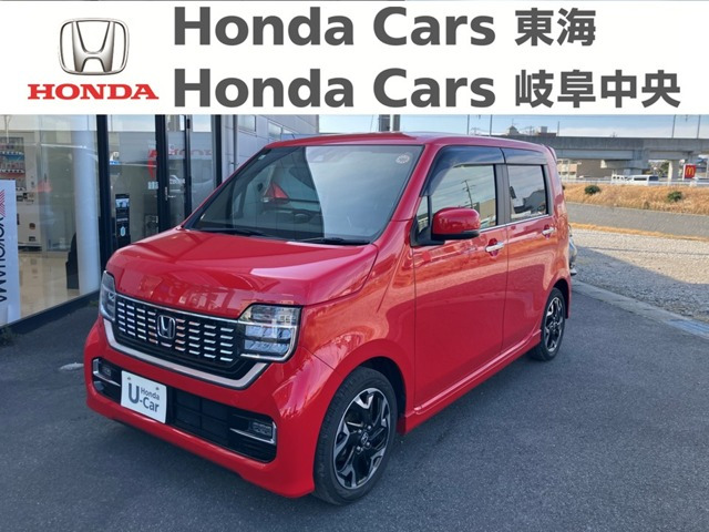 N-WGNカスタムL ターボ ホンダ センシング