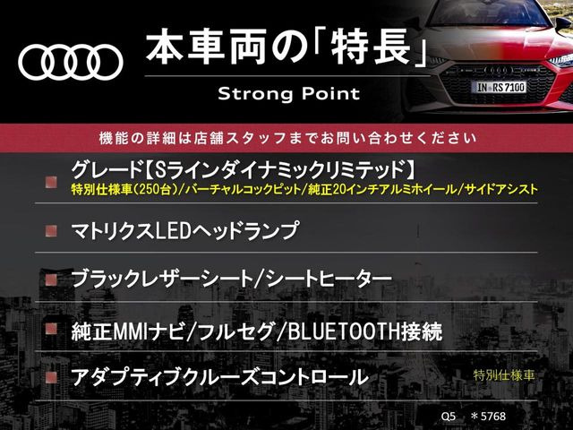 �{�ԗ��̎�ȓ������܂Ƃ߂܂����B��L�̑��ɂ����`��������Ȃ����͂��������܂��B���񂨋C�y�ɂ��₢���킹�������B