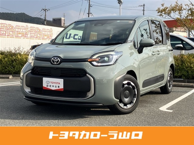 シエンタハイブリッド 1.5 Z