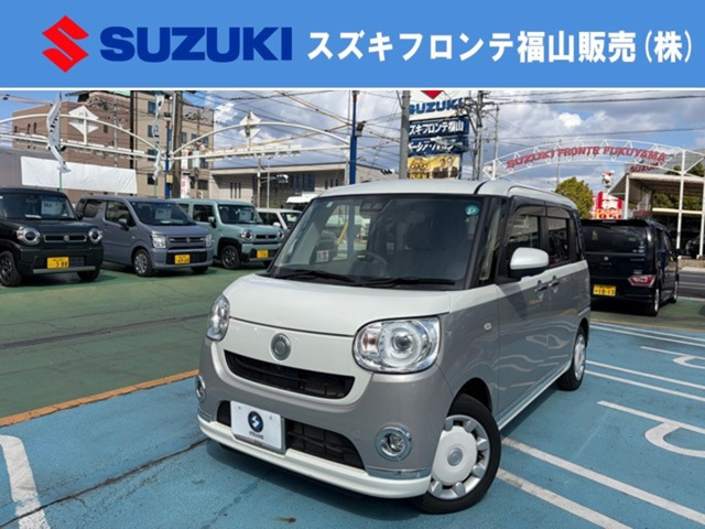 ムーヴキャンバスG メイクアップ VS SAIII