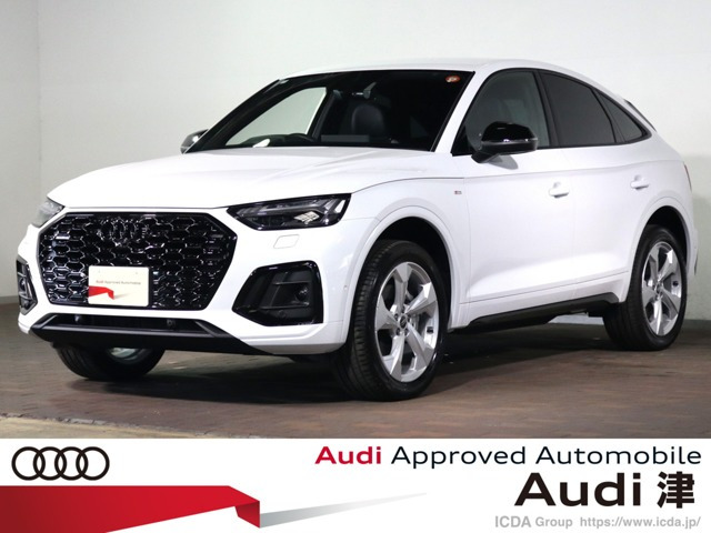 Q5スポーツバック40 TDI クワトロ Sライン ディーゼル 4WD