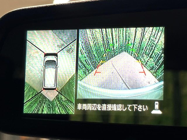 デイズハイウェイスター G