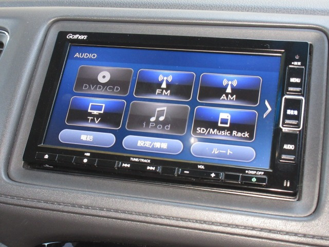 ヴェゼル1.5 ハイブリッド X ホンダセンシング