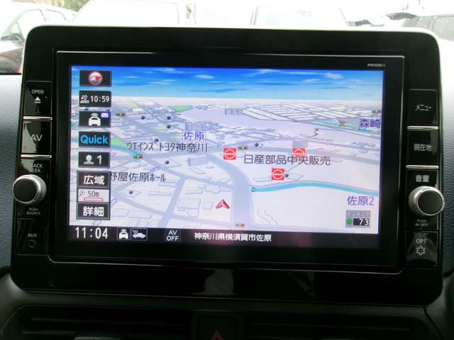 デイズハイウェイスターX