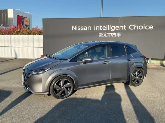 ノートオーラ1.2 G レザーエディション