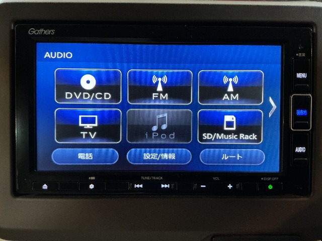 N-WGNL ターボ ホンダ センシング