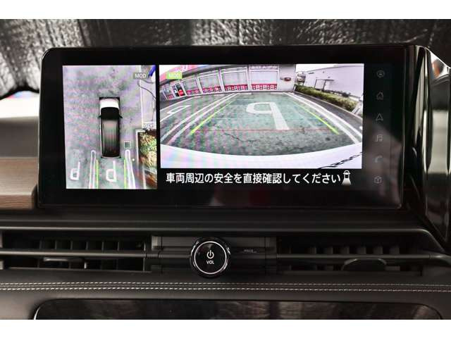 セレナ1.4 e-POWER ハイウェイスターV