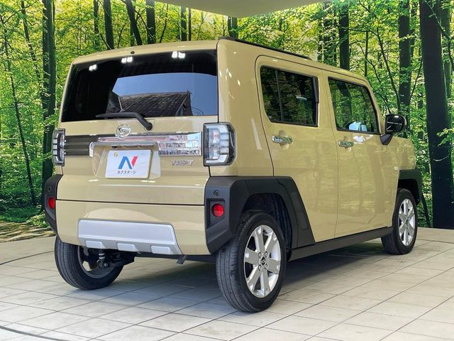 ���S���̃l�N�X�e�[�W���炨���񂹂��\��!�����̓X�܂ɓW�����Ă���N���}���C�ɂȂ�ꍇ���A�Ŋ��̓X�܂ł��������������Ƃ��\�ł�!���񎄂����ɗv�]������������������!���ʓr��p