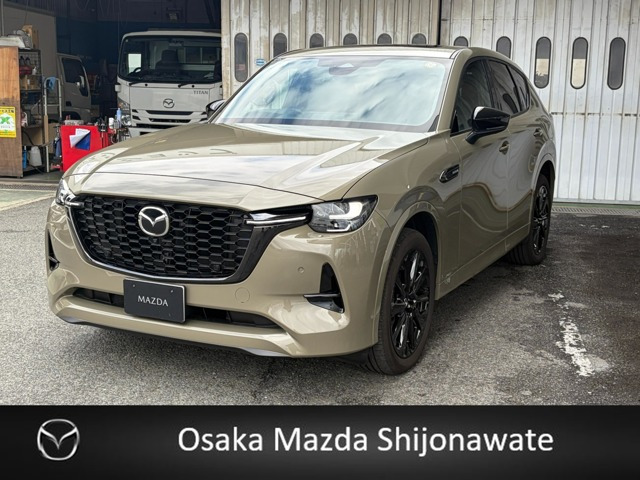 CX-603.3 XD ハイブリッド トレッカー ディーゼル 4WD
