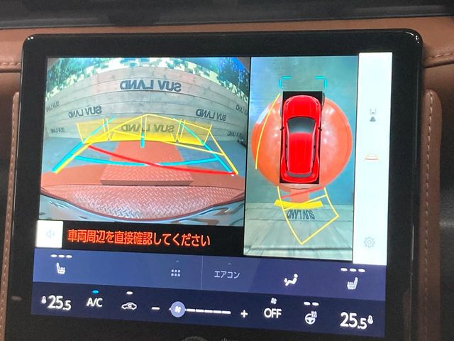 �y�p�m���~�b�N�r���[���j�^�[�z��p�̃J�����ɂ��A�ォ�猩���낵���悤�Ȏ��_��360�x�N���}�̎��͂��m�F���邱�Ƃ��ł��܂������p�������m�F���₷���A�����ꏊ�ł̐؂�Ԃ��⒓�Ԃ��X���[�Y�ɍs���܂��B