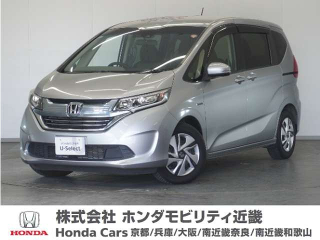 フリード+1.5 ハイブリッド G ホンダセンシング