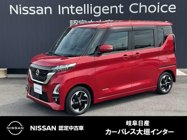 ルークスハイウェイスター