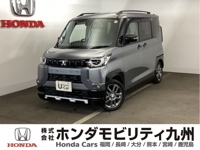 デリカミニG プレミアム