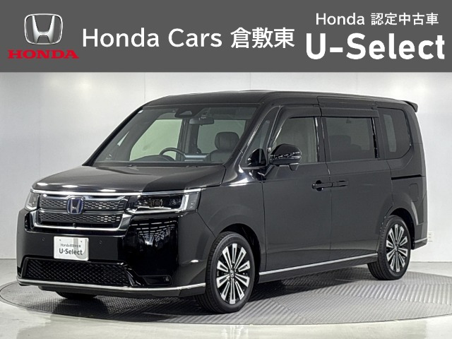 ステップワゴン