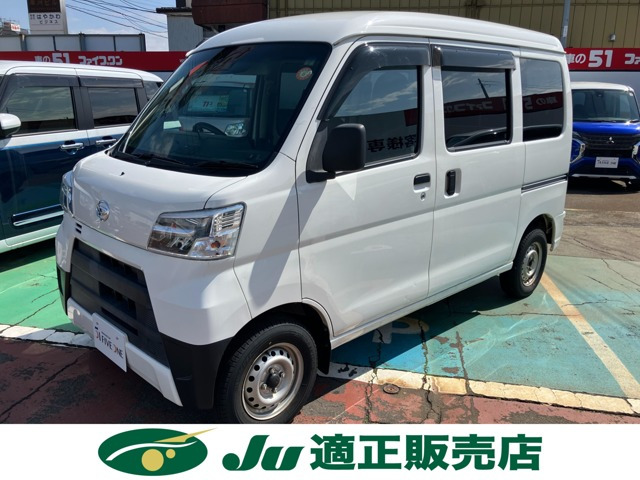 ハイゼットカーゴデラックス SAIII ハイルーフ 4WD